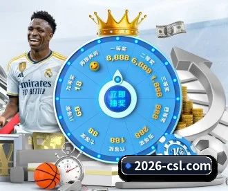 中超买球官网 APP - CSLBuyBalls