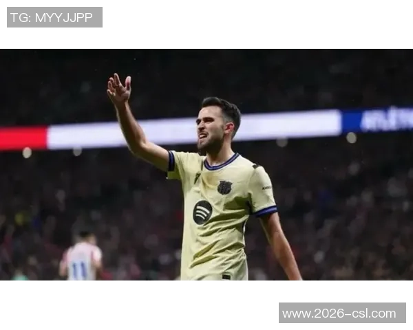 埃里克加西亚称佩德里是关键球员能在困难时刻解决问题